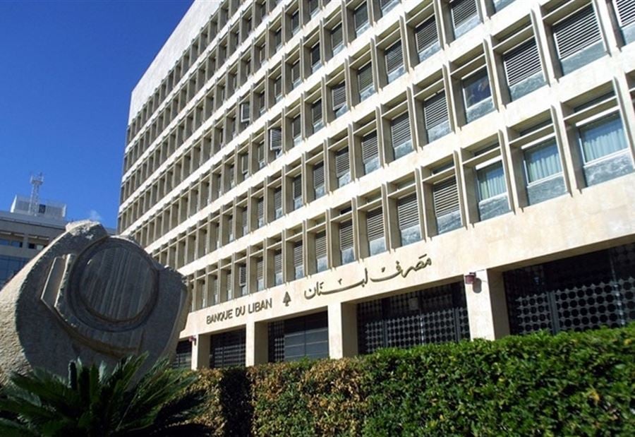 بالأرقام: "بيع وشراء" الدولار بين مصرف لبنان والصيارفة