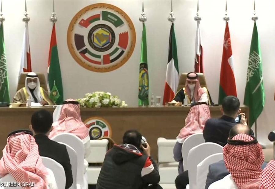 السّعوديّة: قمّة العلا طوت صفحة الماضي