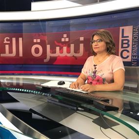 تغريدة من ريما عساف... و"بلوك" من مرسيل غانم تغريدة من ريما عساف... و"بلوك" من مرسيل غانم