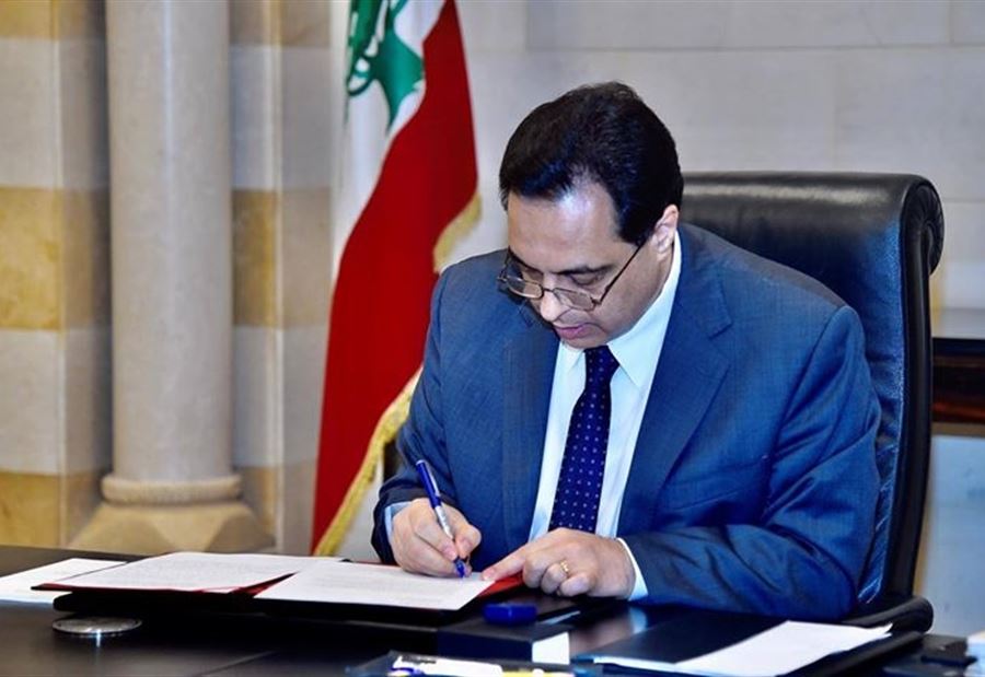 برقيات تهنئة من دياب الى السيسي والملك البلجيكي 