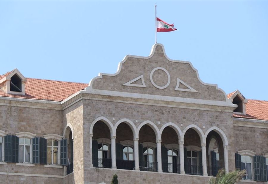 إفتراء يطال وزير....والأخير يرد بالأدلة والحقائق! (فيديو) 