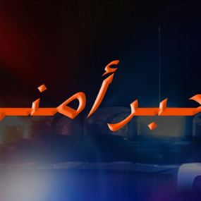 طوافتان عسكريتان سوريتان  فوق الحدود اللبنانية 