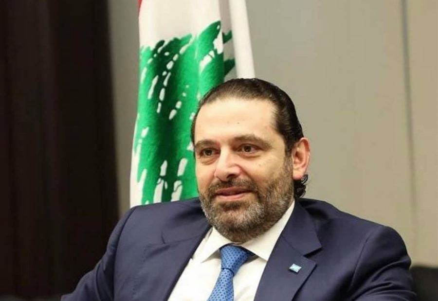 الحريري يدعو بالشفاء لأمير الكويت 