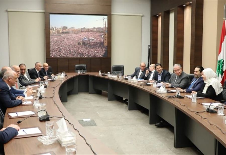 كتلة "المستقبل": نتطلع إلى كسر حركة التعطيل والجمود