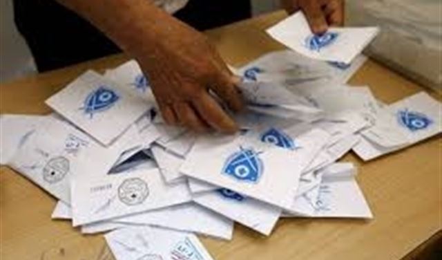 تقارير "مشبوهة" تقارير "مشبوهة"