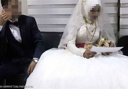 تركيا.. الشرطة اقتحمت الفرح وأنقذت "العروس" باللحظة الأخيرة