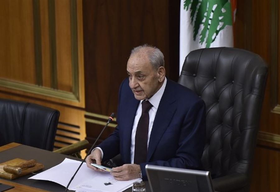 برّي تلقى رسالة "هامة" من الاتحاد الأوروبي بشأن مساعدة لبنان