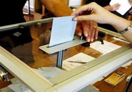 لقاء بيروتي عرض استحقاق الانتخابات البلدية