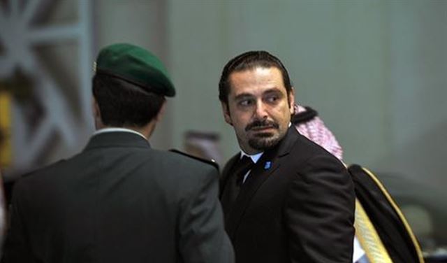عودة الحريري هذه المرة تمليها ضرورتان عودة الحريري هذه المرة تمليها ضرورتان