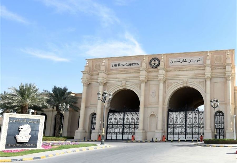 تفاصيل جديدة  مثيرة عن "حملة الريتز"