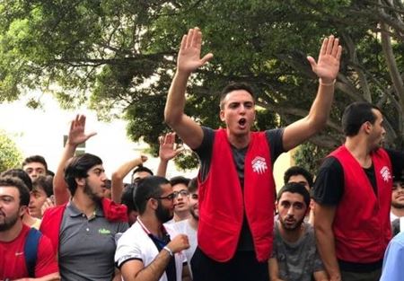 انتخابات الـ"AUB": "المستقبل" و"القوات" قد "الكل"!