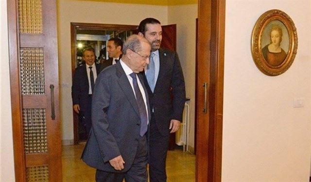 بالاسماء.. 6 نواب في "المستقبل" لن يقترعوا لعون