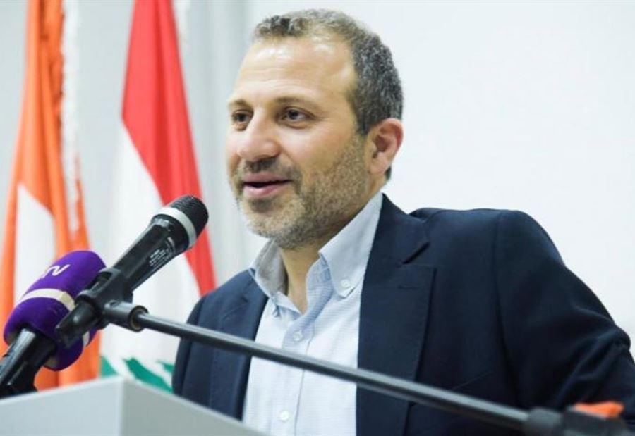 باسيل يتحدّثُ عن المداورة ... " الدستور واضح"