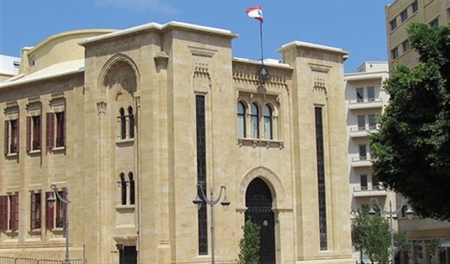فرعية المال تجتمع الاربعاء