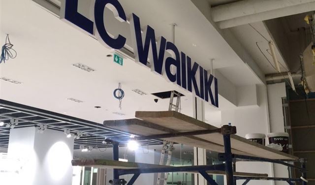 شبكة LC Waikiki التركية للألبسة تفتتح  فرعاً أول في لبنان