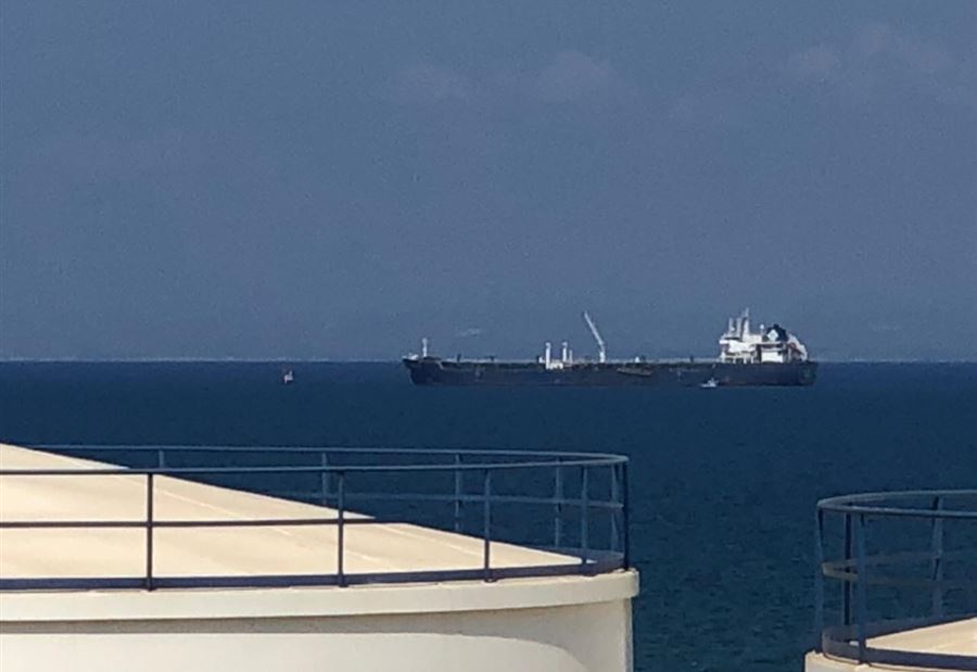 "تفريغ أوّل شحنة غاز أويل"..  بيانٌ من "الطاقة"