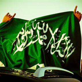 هكذا ستكون الاجراءات السعودية العقابية اللاحقة هكذا ستكون الاجراءات السعودية العقابية اللاحقة