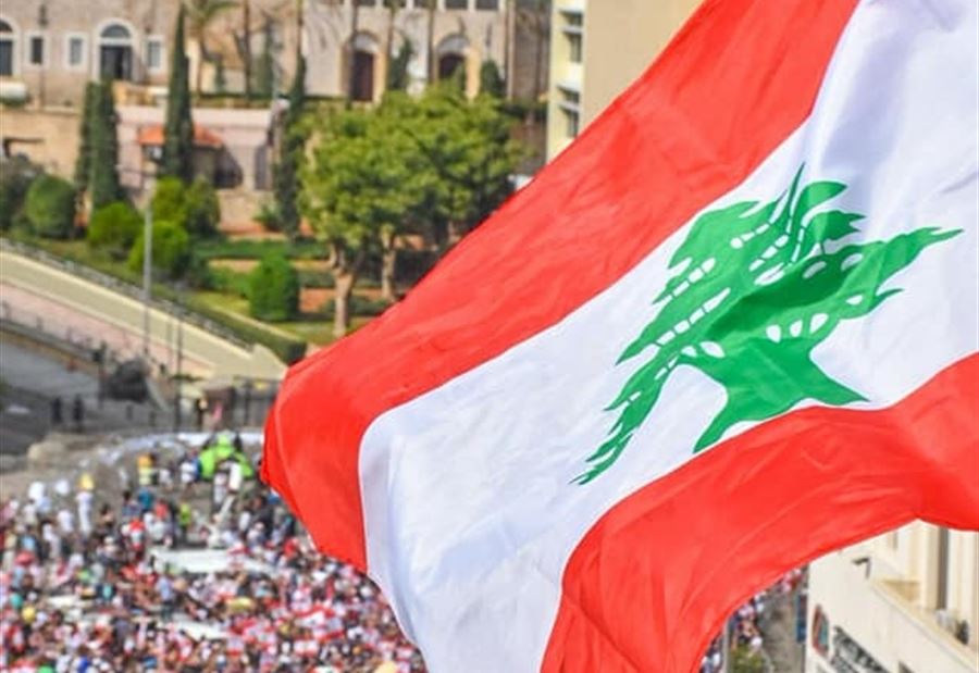 تعليق ساخر لنجل مبارك على مشاركة شابات لبنان في التظاهرات تعليق ساخر لنجل مبارك على مشاركة شابات لبنان في التظاهرات