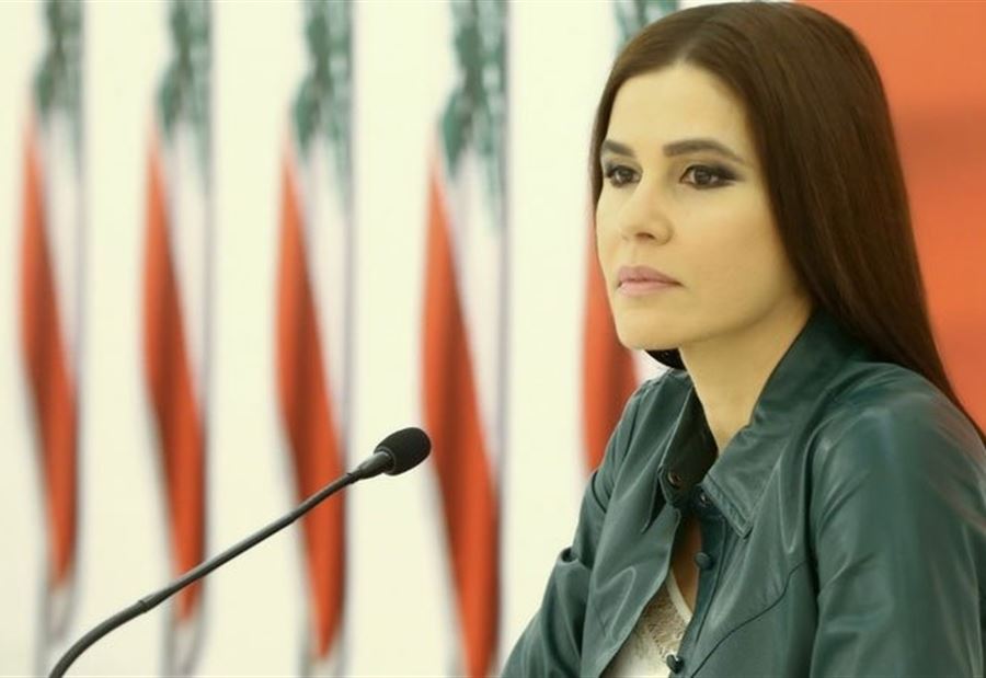 "وعدٌ" من ستريدا جعجع 