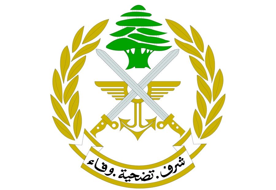 بالأسماء: تعيين 4 أعضاء بالمجلس العسكري