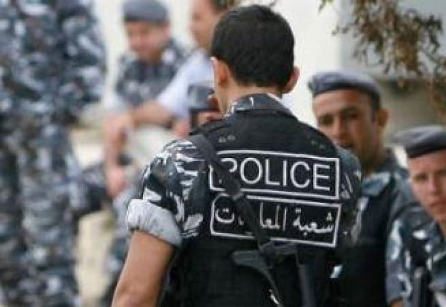 طلبٌ من قوى الامن إلى المواطنين السلميين