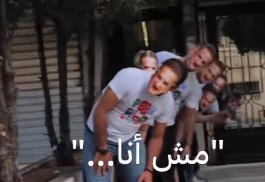 بالفيديو: "هيك كانت الصبحية اليوم قدّام بيت القاضي شربل أبو سمرا"