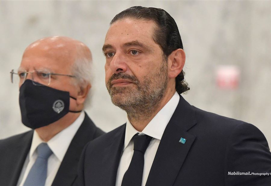 "خَوّنونا"... الحريري: "الله يرضى عليكم ما حدا بقى يزايد!"
