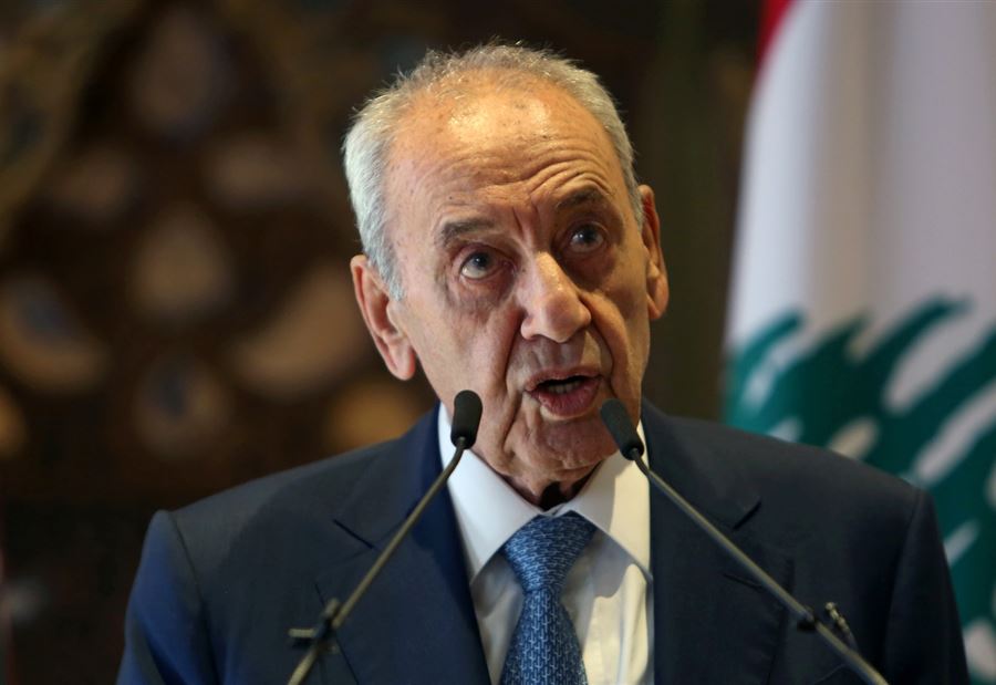 كلمة لبري الثلاثاء! 