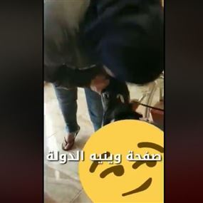 بعد فيديو الإمرأة التي تقوم بتقبيل حذاء زوجة عسكري... الجيش يتحرّك