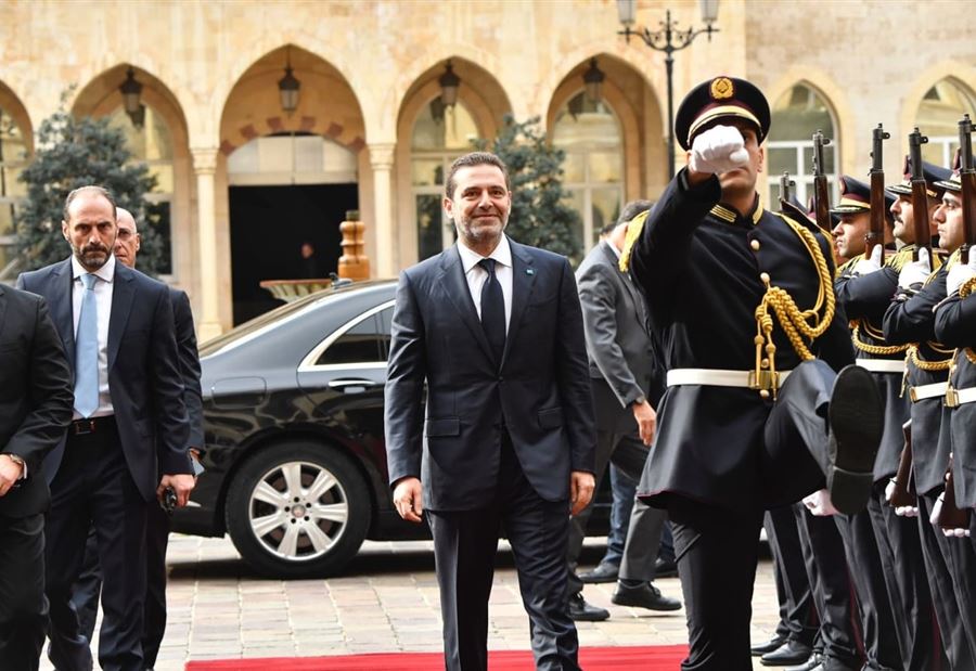 إبتعد منذ وصول الحريري إبتعد منذ وصول الحريري