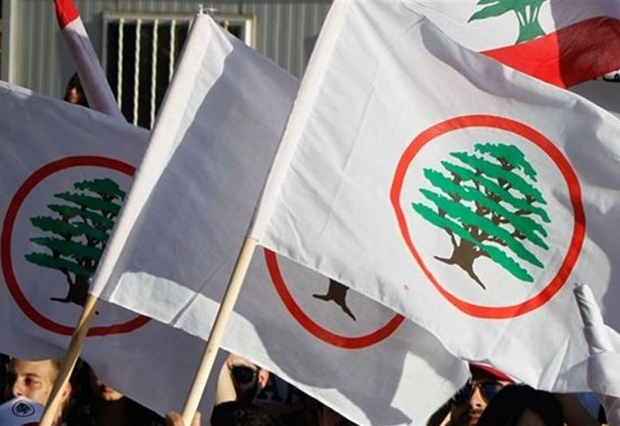 "القوات" عن مقابلة الحريري... مغالطات للحقائق وتشويه للوقائع!