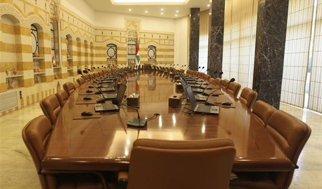 حكومة الأعراف الدائمة
