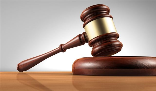 محكمة عراقية تقضي بإعدام سيدة ألمانية 