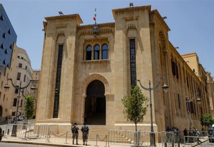 هل يبقى باب البرلمان مقفلاً؟