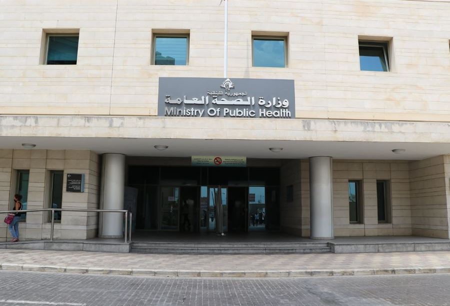بعد وفاة الطفلة ياسمين... "الصحة" تتحرّك