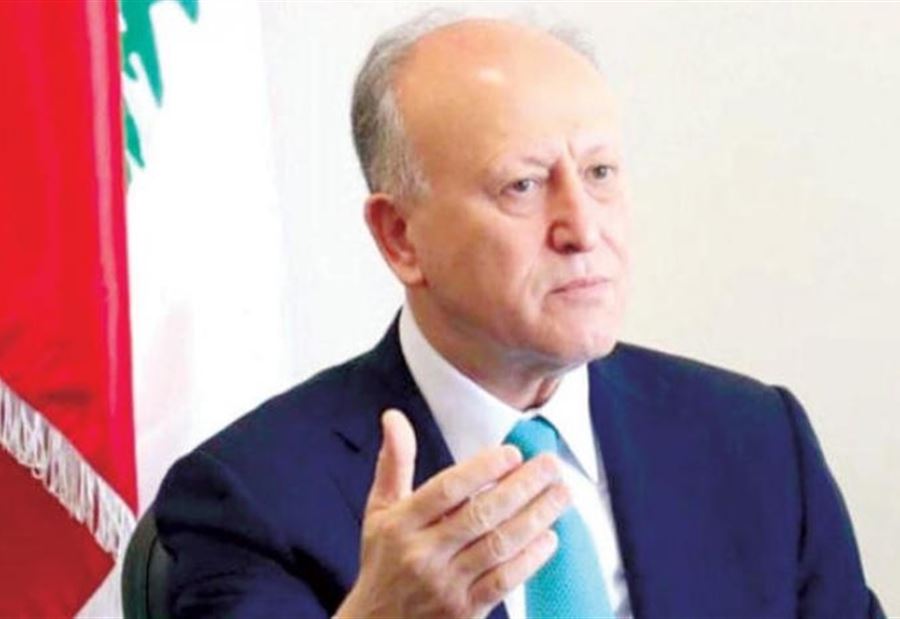 ريفي لباسيل: "لا تعتقد نفسك ذكياً"