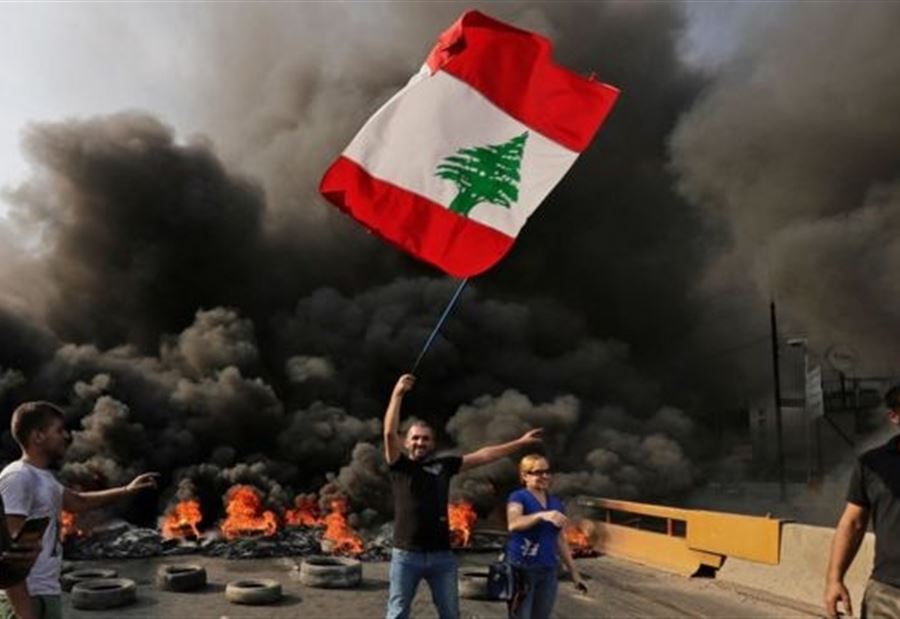 الأربعاء المقبل يوم غضب عام!