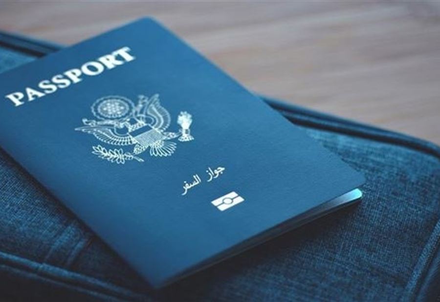 الأمن العام يوقف مزوّري مستندات سفر