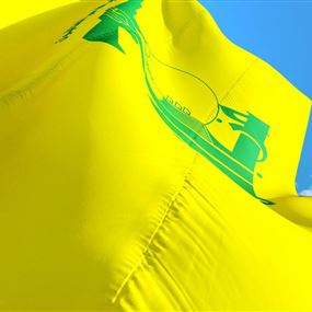 عين حزب الله على كتلة تسقط الحريري والطائف