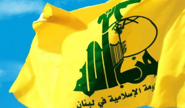 حملة بوجه حزب الله