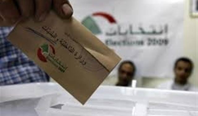 هيئة الإشراف على الانتخابات توضح مفهوم دور العبادة هيئة الإشراف على الانتخابات توضح مفهوم دور العبادة