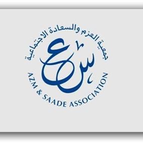 توضيح من 