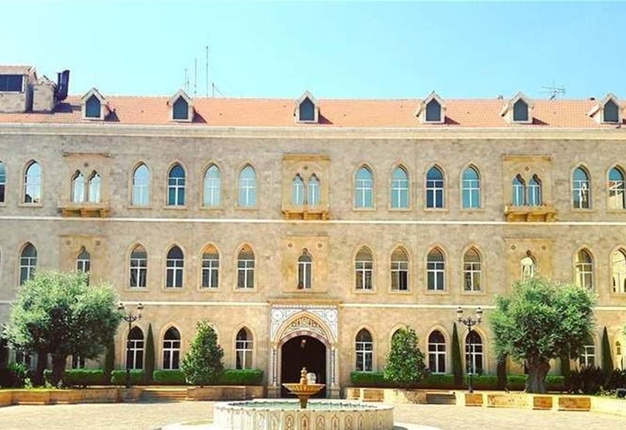 حكومة "تكنو سياسية"... من دون أسماء مستفزة