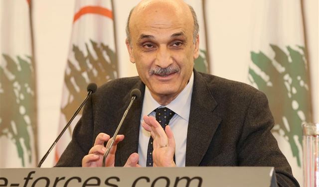 إرتياح لموقف "القوات"