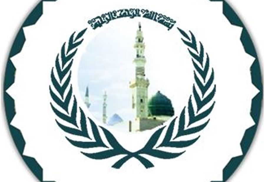 الأوقاف الإسلامية ترفع دعاوى على مستأجرين لبيعهم الخمور!