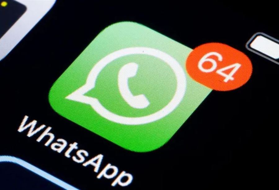 عطل مفاجئ يصيب تطبيق "واتساب" ويوقفه عن العمل! عطل مفاجئ يصيب تطبيق "واتساب" ويوقفه عن العمل!