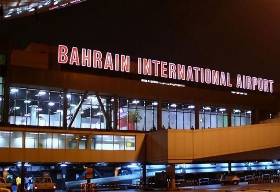 البحرين تُعلق الرحلات الى لبنان والعراق حتى إشعار آخر
