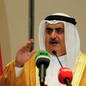 وزير خارجية البحرين يثني على مواقف نتنياهو