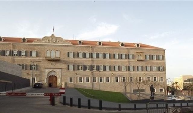 جلسة لمجلس الوزراء الخميس.. وعلى جدول اعماله 44 بنداً
