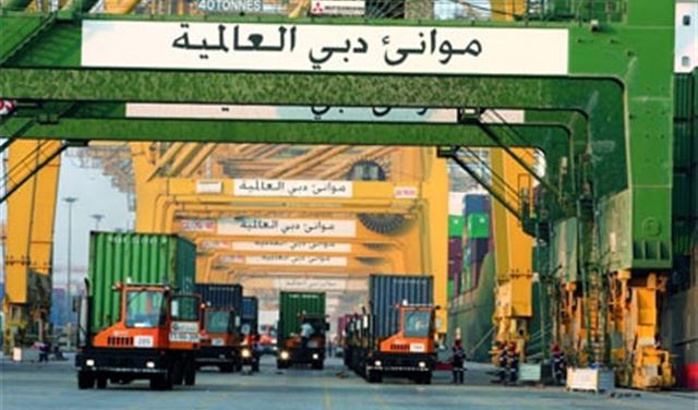 حُكم من "محكمة لندن للتحكيم الدولي"  لصالح "موانئ دبي العالمية"